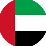 Telegram profile photo for وظائف الامارات | وظف دوت نت