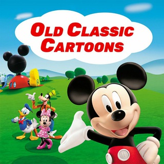 Telegram profile photo for Old Classic Cartoons