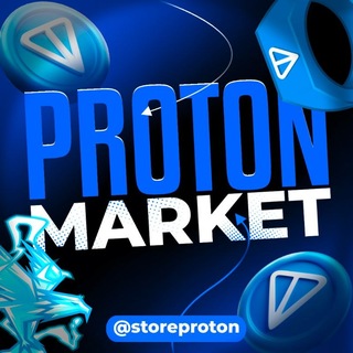 Telegram profile photo for Proton • NFT