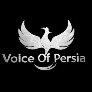 Telegram profile photo for Voice Of Persia