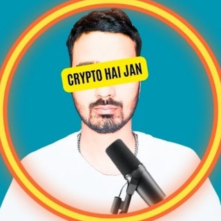 Telegram profile photo for Crypto Hai Jan
