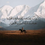 Telegram profile photo for آيْ .