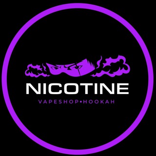 Telegram group profile photo for Nicotine Vape Shop | Группа, общение