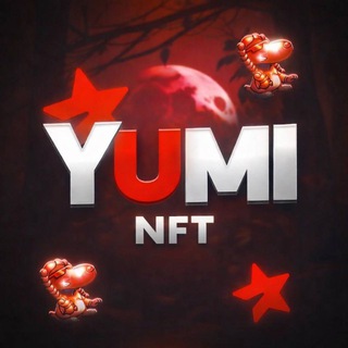Telegram profile photo for розыгрыши от Yumi❗️
