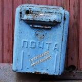 Telegram profile photo for Сухумский Почтальон