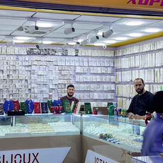 Telegram profile photo for Xuping Bijoux Istanbul πΉπ·πΉπ·πΉπ·