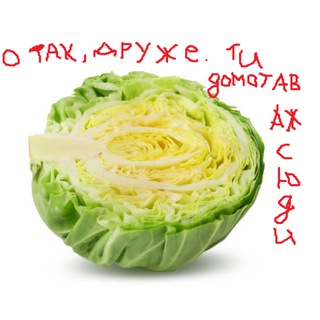 Telegram profile photo for МЕМИ ПРО КАІ