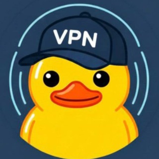 Telegram profile photo for DUCK VPN | Новости