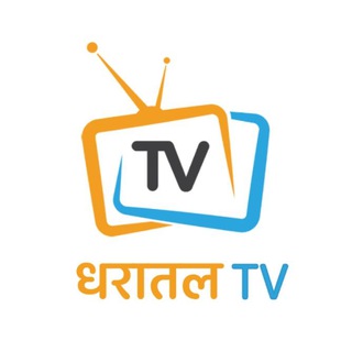 Telegram profile photo for Dharatal TV