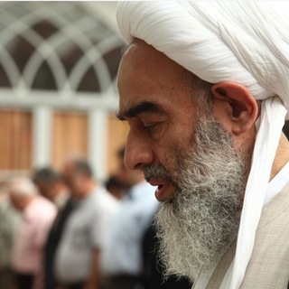 Telegram profile photo for آیت الله صدوقی مازندرانی