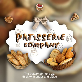 Telegram profile photo for 𝐏atisserie 𝐅riend
