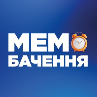 Telegram profile photo for Мемобачення | Євробачення 🇺🇦
