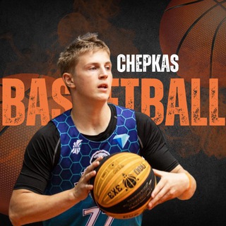 Telegram profile photo for Chepkas | Егор Чепкасов