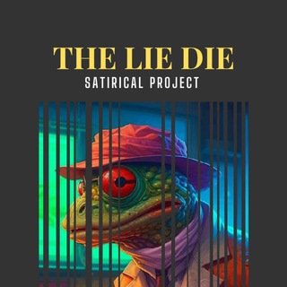 Telegram group profile photo for The Lie Die Chat