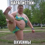 Telegram profile photo for одмен нефритовий стержень✙△