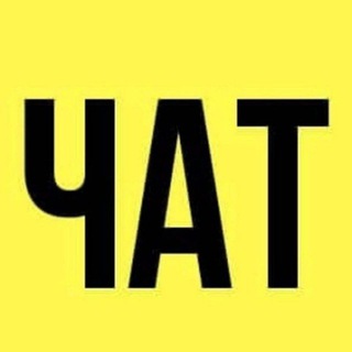Telegram profile photo for АДМИНЫ ТЕЛЕГРАМ | РЕКЛАМА ТГ