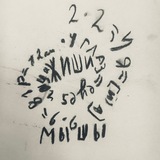 Telegram profile photo for Жиши-Мыши