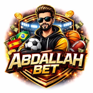 Telegram profile photo for Abdallah Bet ๐