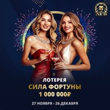 Telegram profile photo for USDT казино вывод Tether