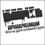 Telegram profile photo for Viphakpremium Фоны для клавиатуры
