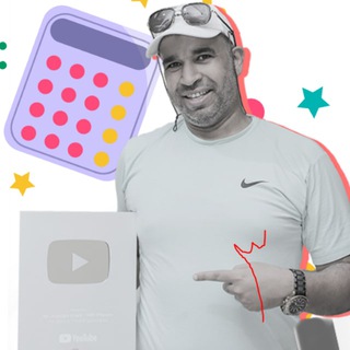 Telegram profile photo for أ. حسام خليل - الفيزياء تتألق - اونلاين دفعة 2023