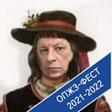 Telegram profile photo for Юрий Бойко (Празднует ОПЖЗ ФЕСТ)