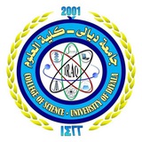 Telegram profile photo for تبليغات الكيمياء المسائي المرحلة الثانية