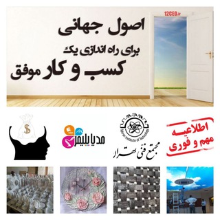 Telegram profile photo for کارگاه آموزشی مدیاپلیمر