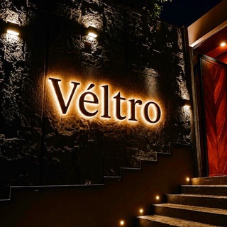 Telegram profile photo for Рест VÉLTRO