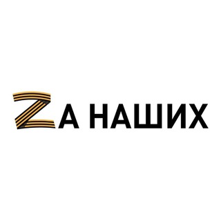 Telegram profile photo for SP_selsovet_akhtynskiy