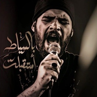 Telegram profile photo for بِالسِّياطِ أُستُقْبِلَتْ .
