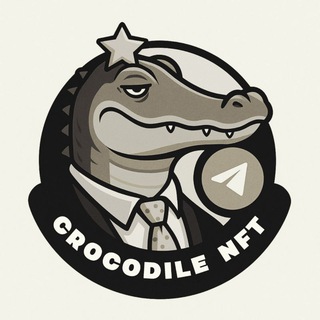 Telegram profile photo for CROCODILE NFT🐊