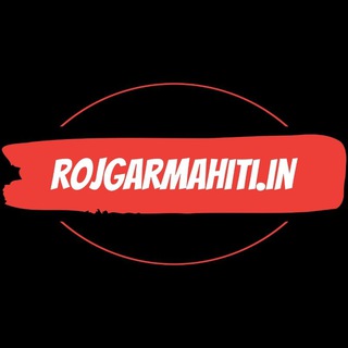 Telegram profile photo for Rojgar Mahiti