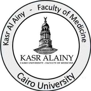 Telegram profile photo for Kasr Alainy Data (198)