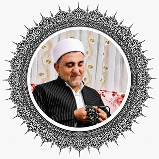 Telegram profile photo for «کانال ماموستاحسن علی پور»