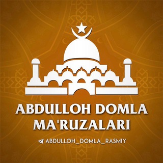 Telegram profile photo for Abdulloh domla Ma’ruzalari