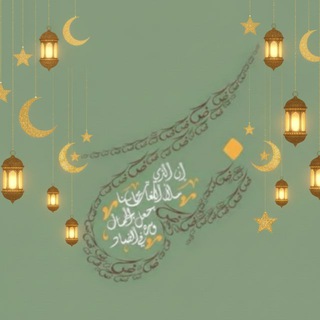 Telegram profile photo for تحاضير شعبة (ب)