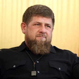 Telegram profile photo for Рамзан Кадыров