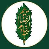 Telegram profile photo for همه خادم الرضاییم