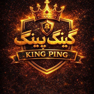 Telegram profile photo for ZEUS PING❓
