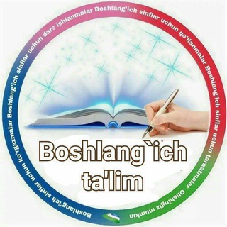 Telegram profile photo for boshlang'ich sinflar 1 2 3 4