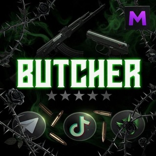 Telegram profile photo for Butcher's Lair