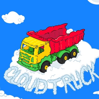 Telegram profile photo for Cloud Truck