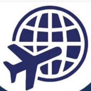 Telegram profile photo for إشتراطات الدول لـ السفر ✈️