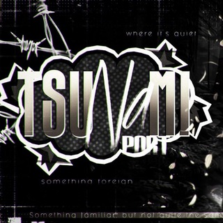 Telegram profile photo for ㅤ ࣭. 「 𝗪𝗵𝖾𝗋𝖾 𝗂𝘁'𝗮 𝗊𝗎𝗶𝗲𝗍 」– 𝖳𝘀𝗎𝗻𝗮𝗆𝗂 𝗉𝗿𝘁