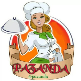 Telegram profile photo for 👩🍳 PAZANDA 👩🍳