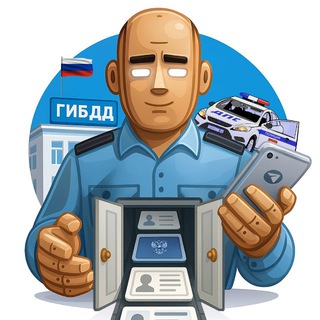 Telegram profile photo for Автошкола Светофор 🚦🏎️ 💨 Работаем по всей России!