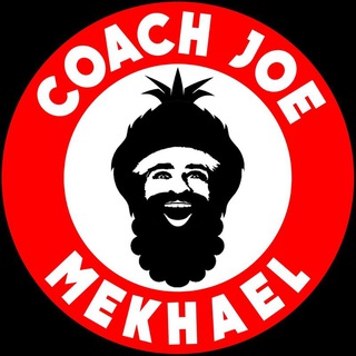 Telegram profile photo for COACH JOE Mekhael