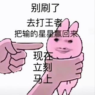 Telegram profile photo for IOS付费兑换码,各种成品账号,空白账号