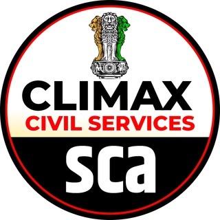 Telegram profile photo for SCA Civil Services Exam Official
